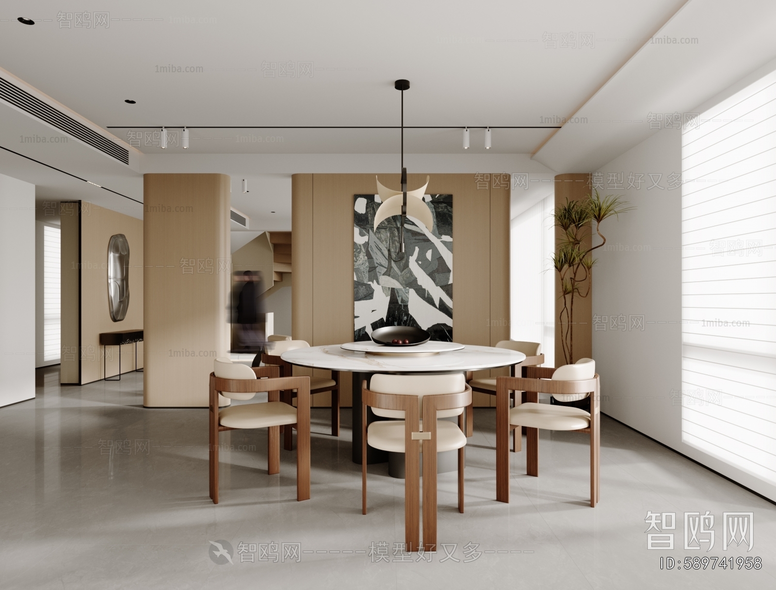 Modern Dining Room