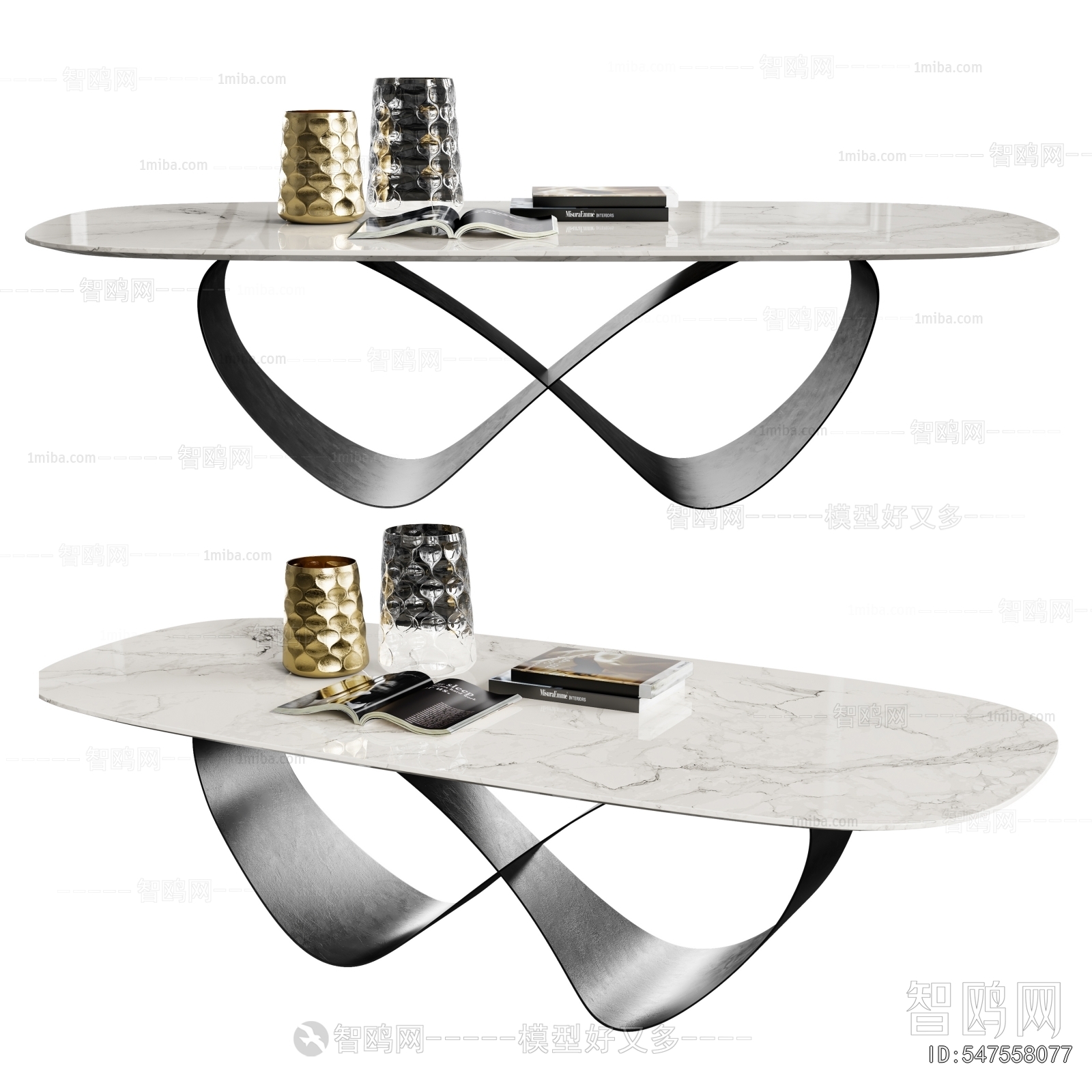 Modern Coffee Table