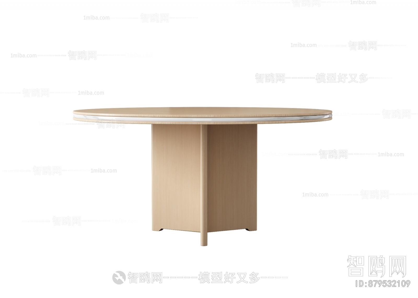 Modern Dining Table