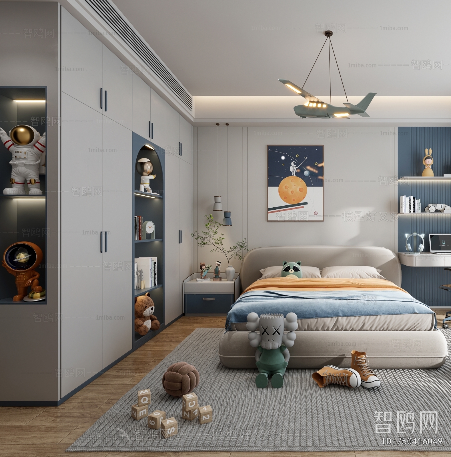 Modern Boy's Room And Son's Room