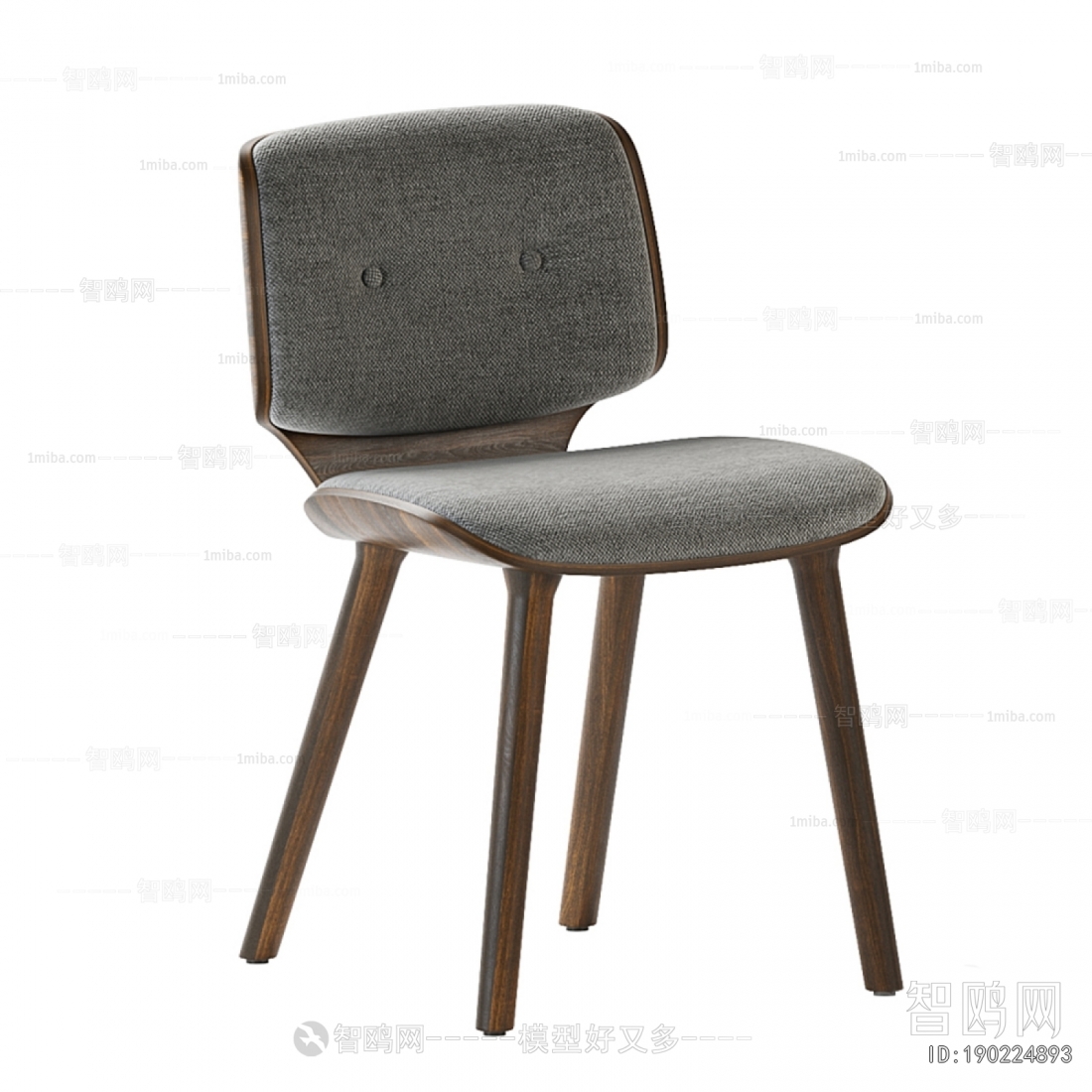 Modern Single Chair