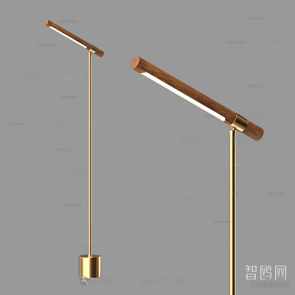 Modern Floor Lamp