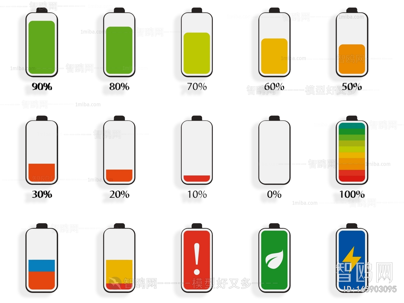 Modern Wall Decoration