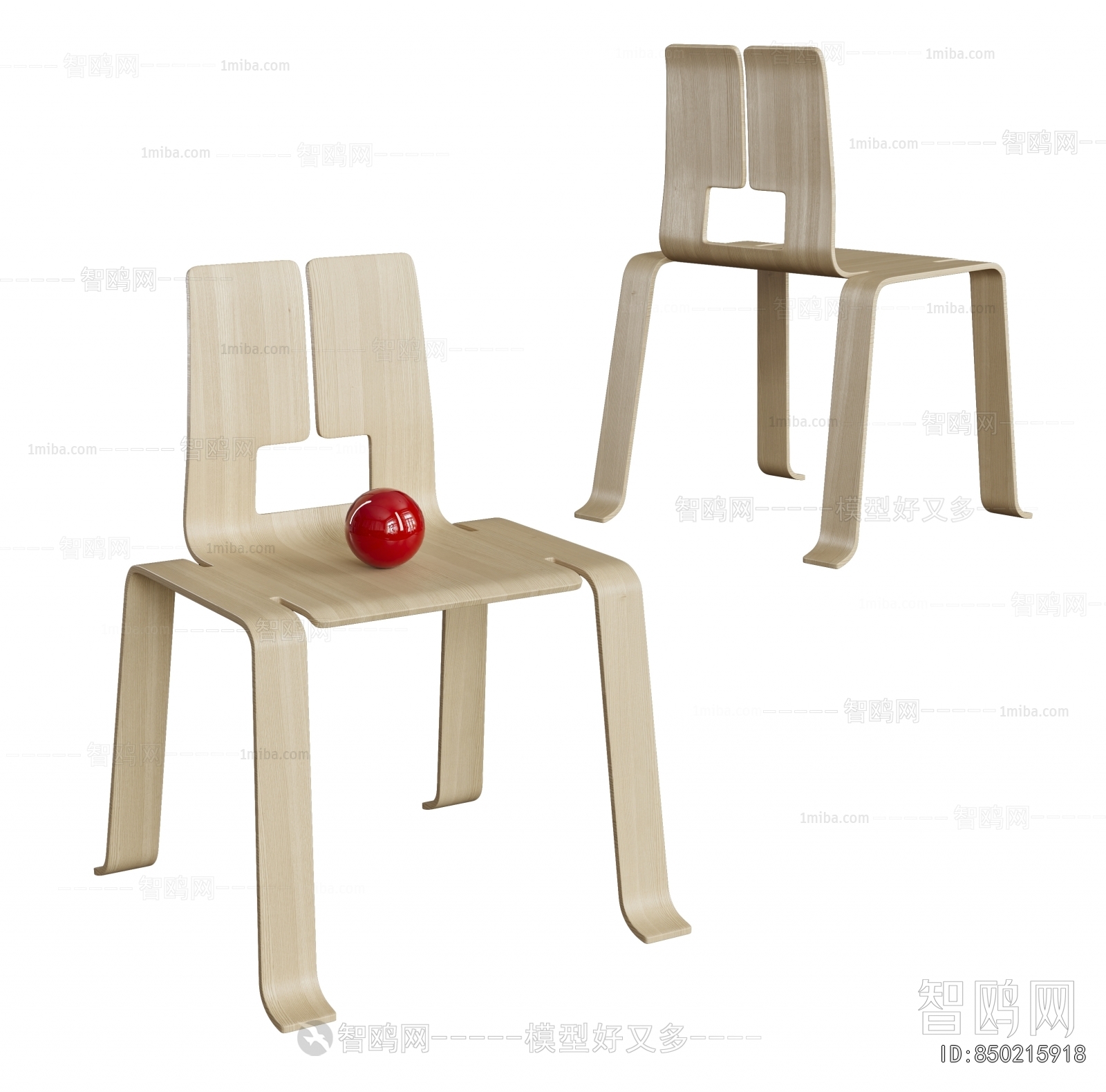 Modern Single Chair