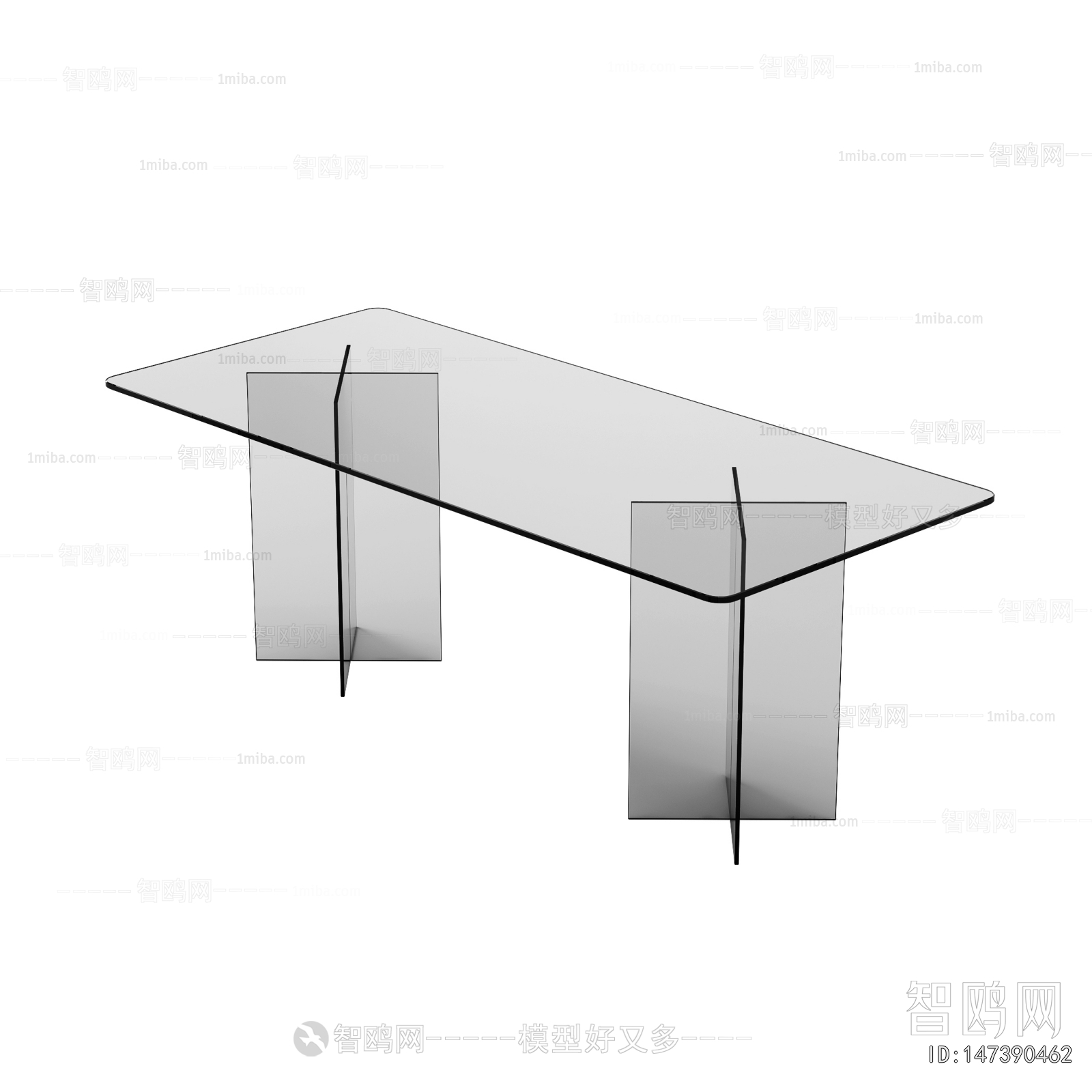 Modern Dining Table