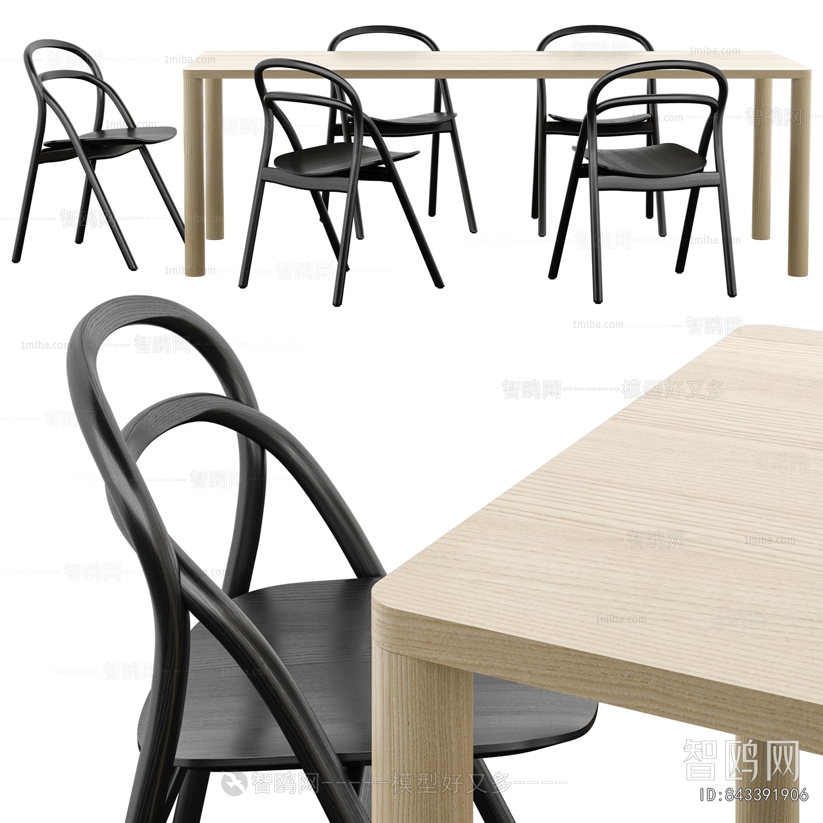 Modern Dining Table And Chairs