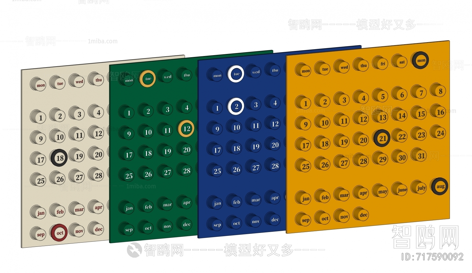 现代复古亚克力日历挂件组合