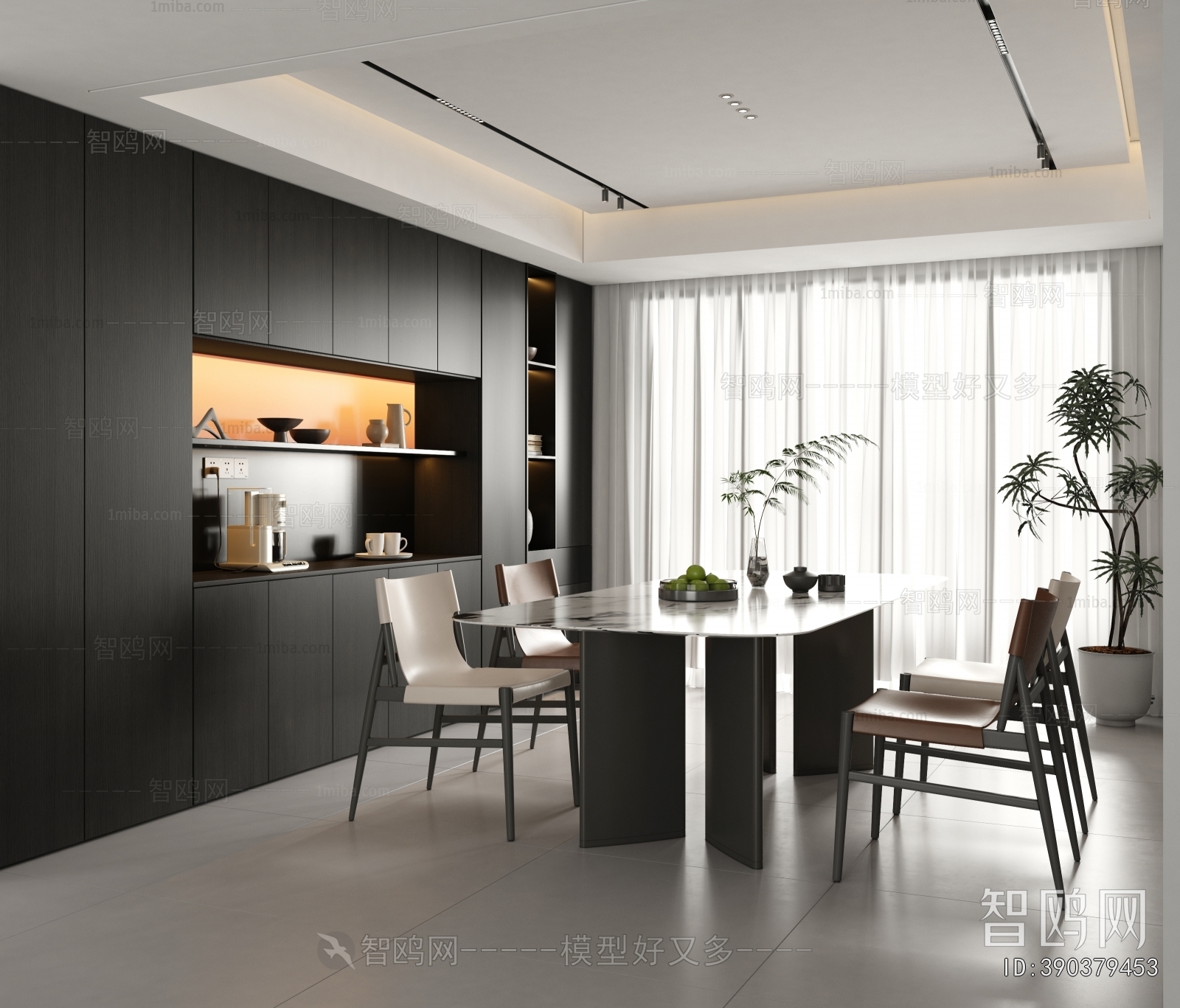 Modern Dining Room