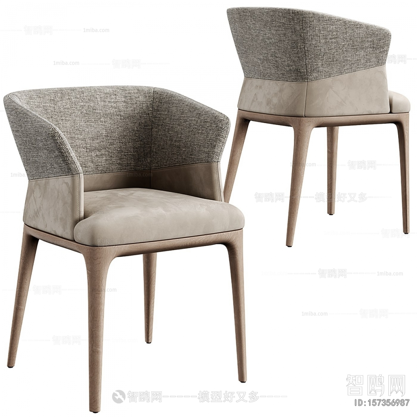 Modern Dining Chair