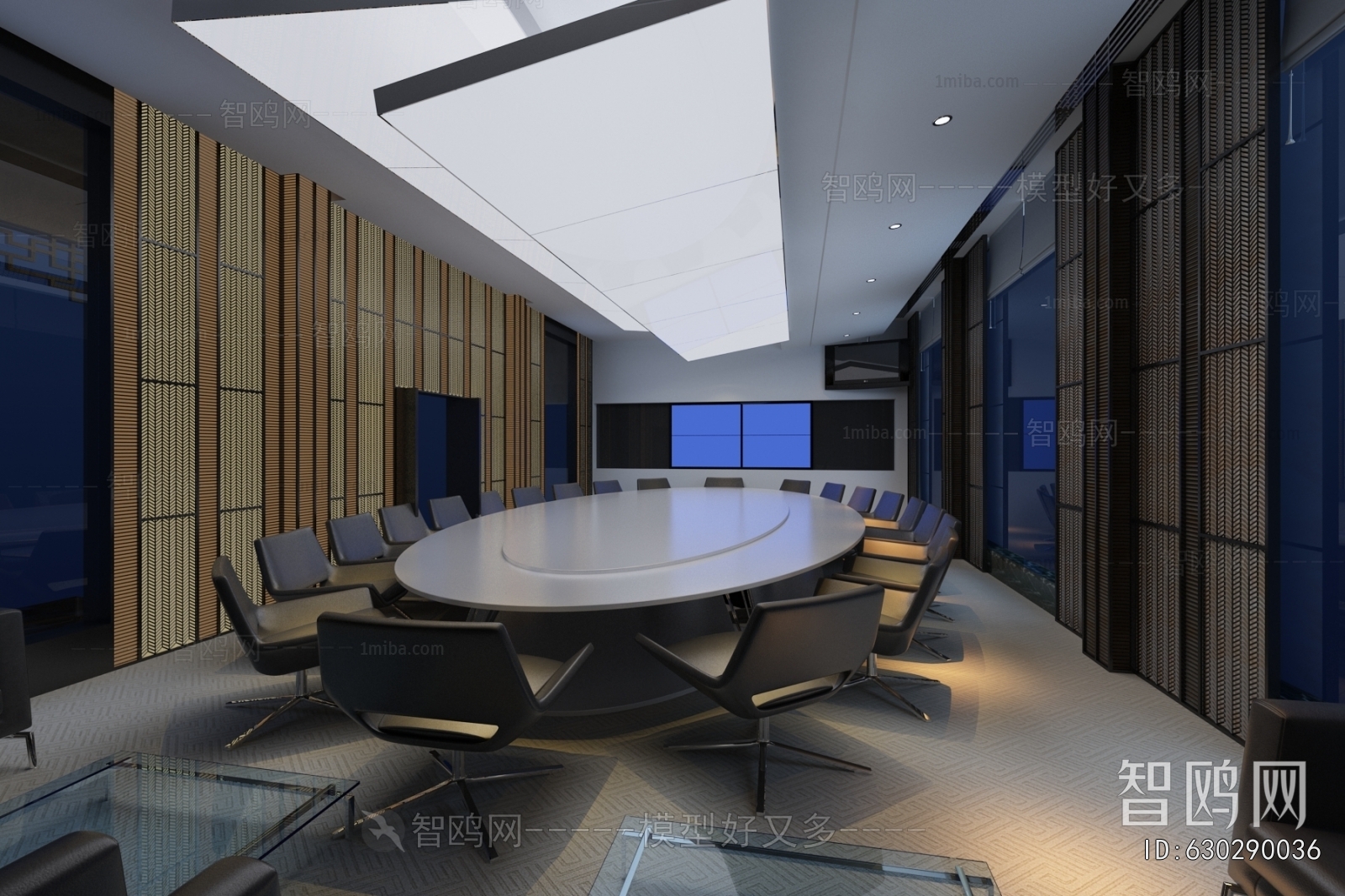 Modern Meeting Room
