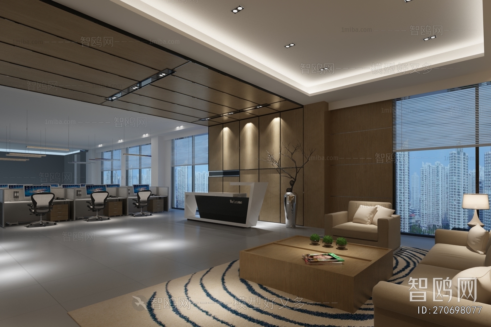 Modern Office Reception Desk