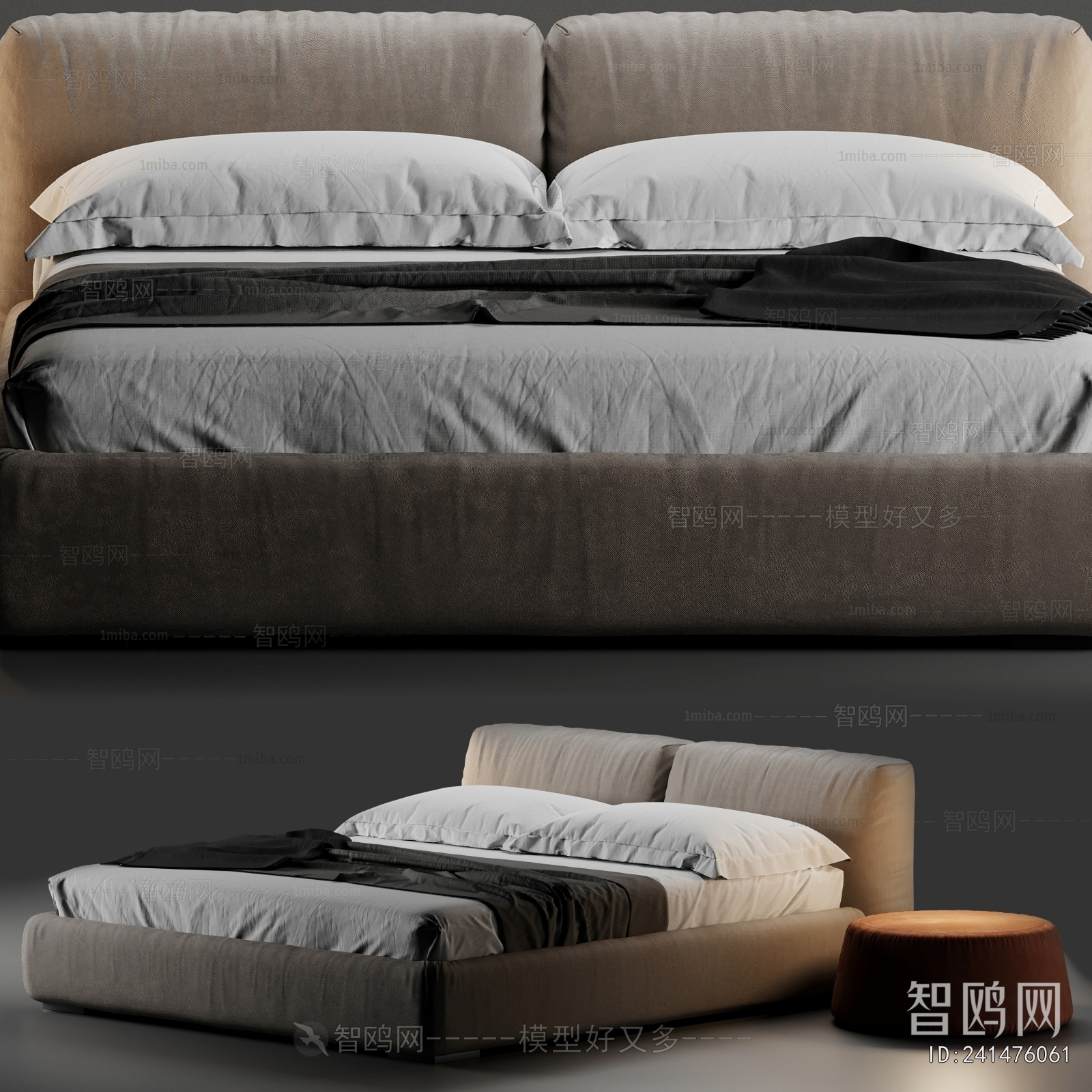 Modern Double Bed