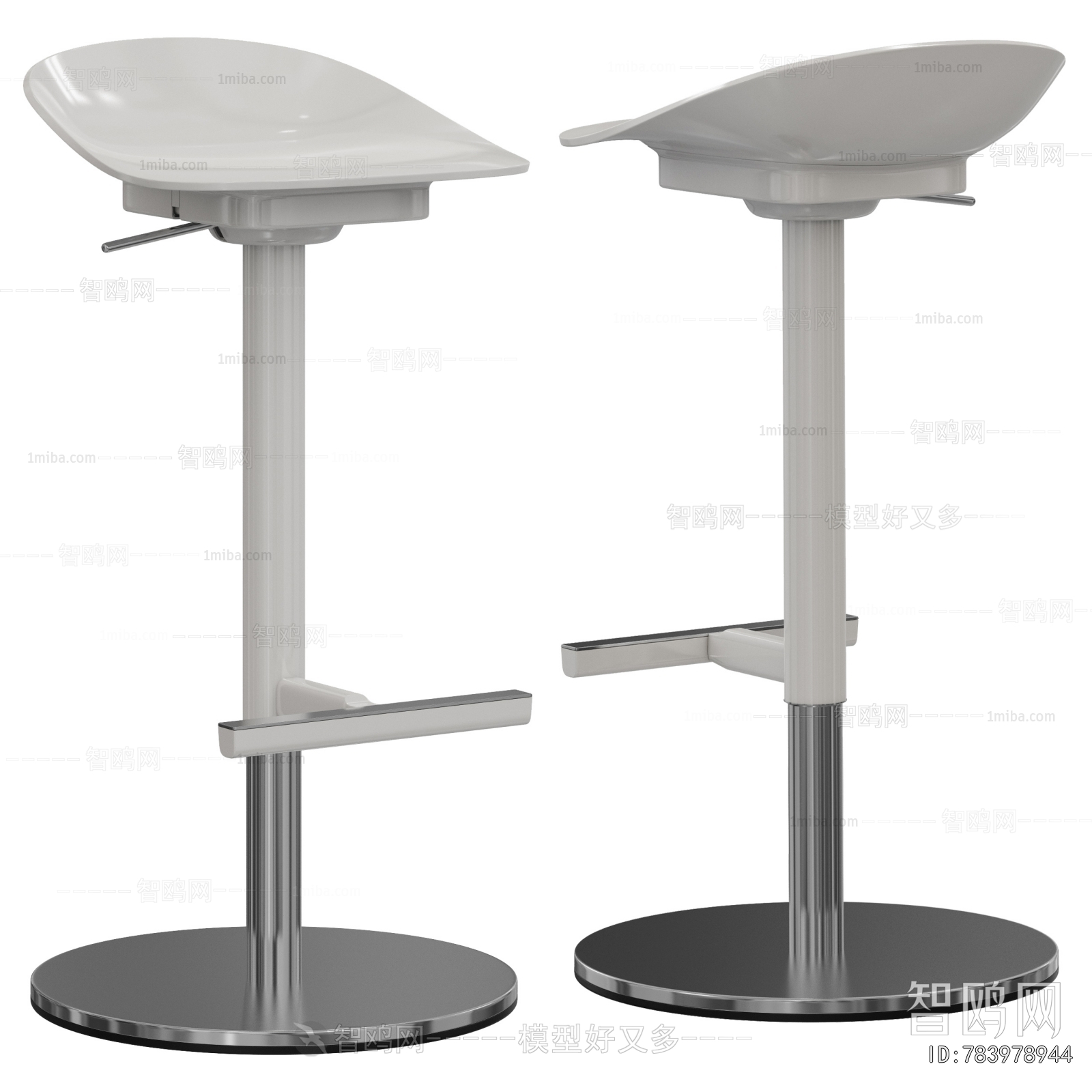 Modern Bar Stool