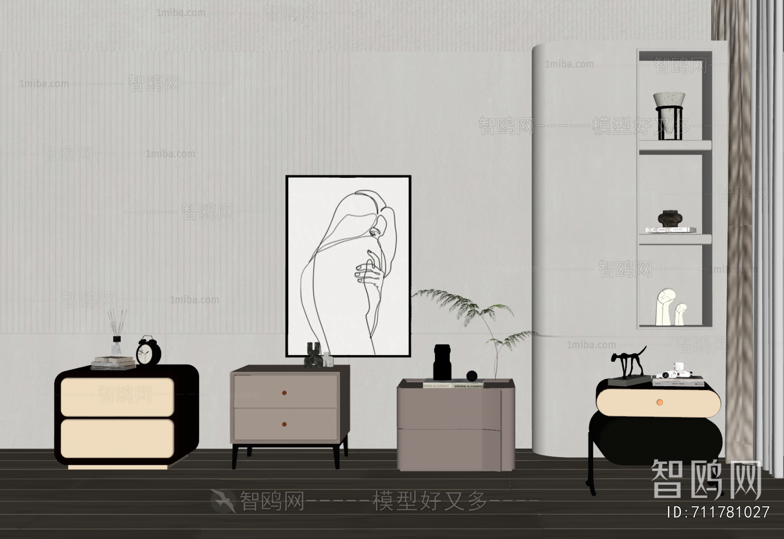 Modern Bedside Cupboard