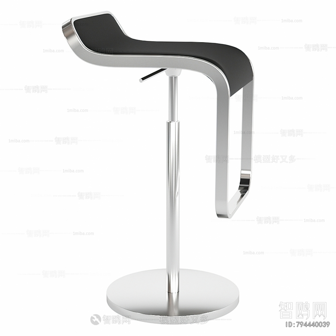 Modern Bar Chair