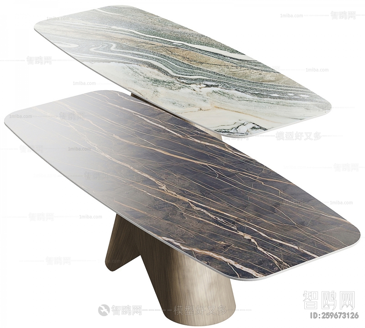 Modern Dining Table