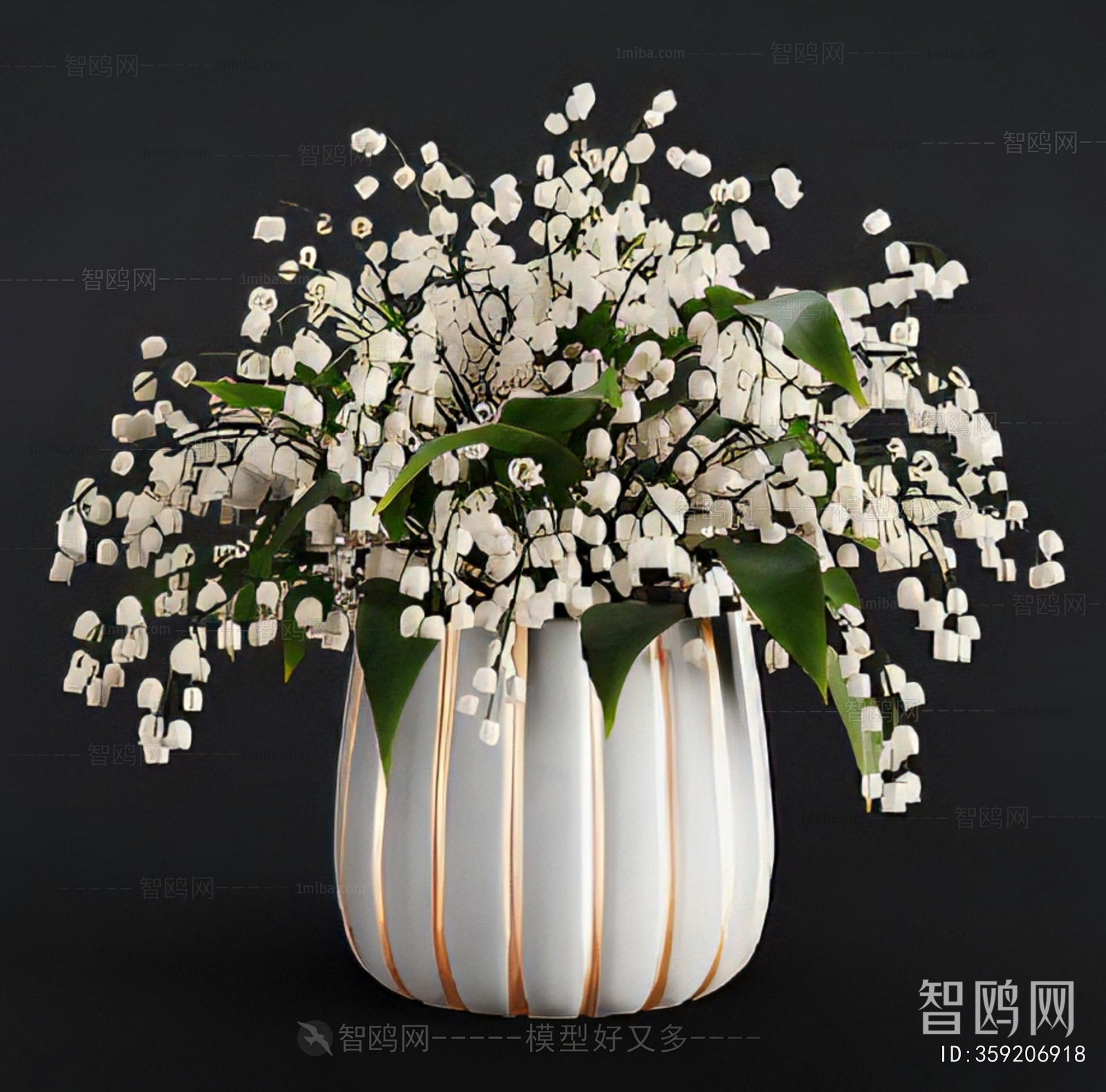 Modern Potted Green Plant