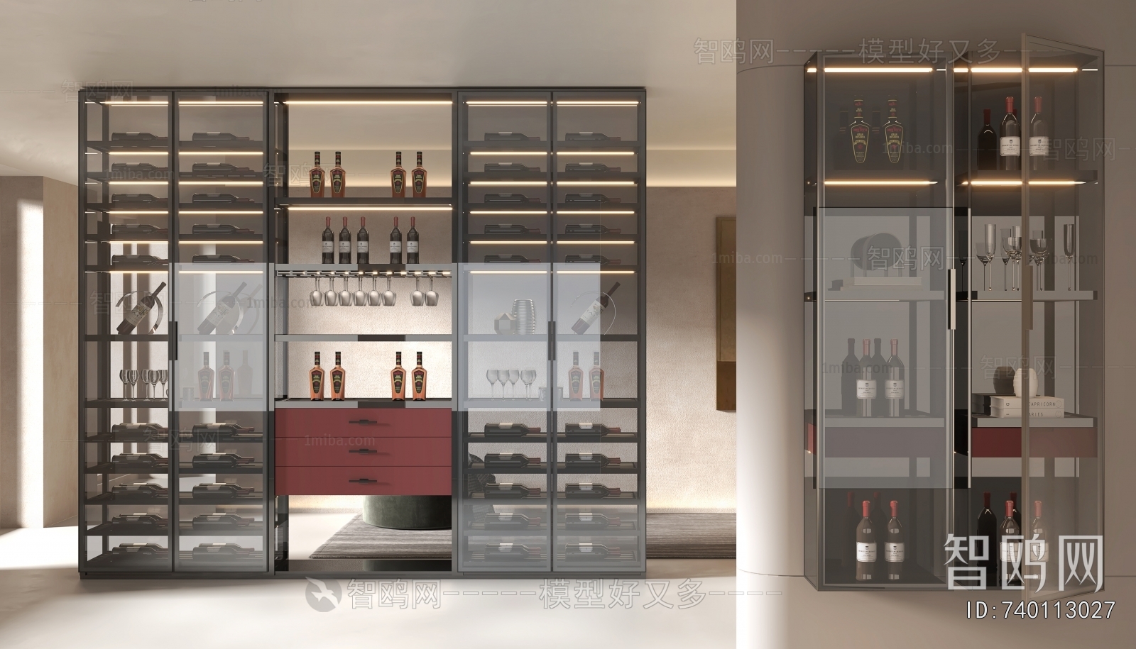 Modern Wine Cabinet