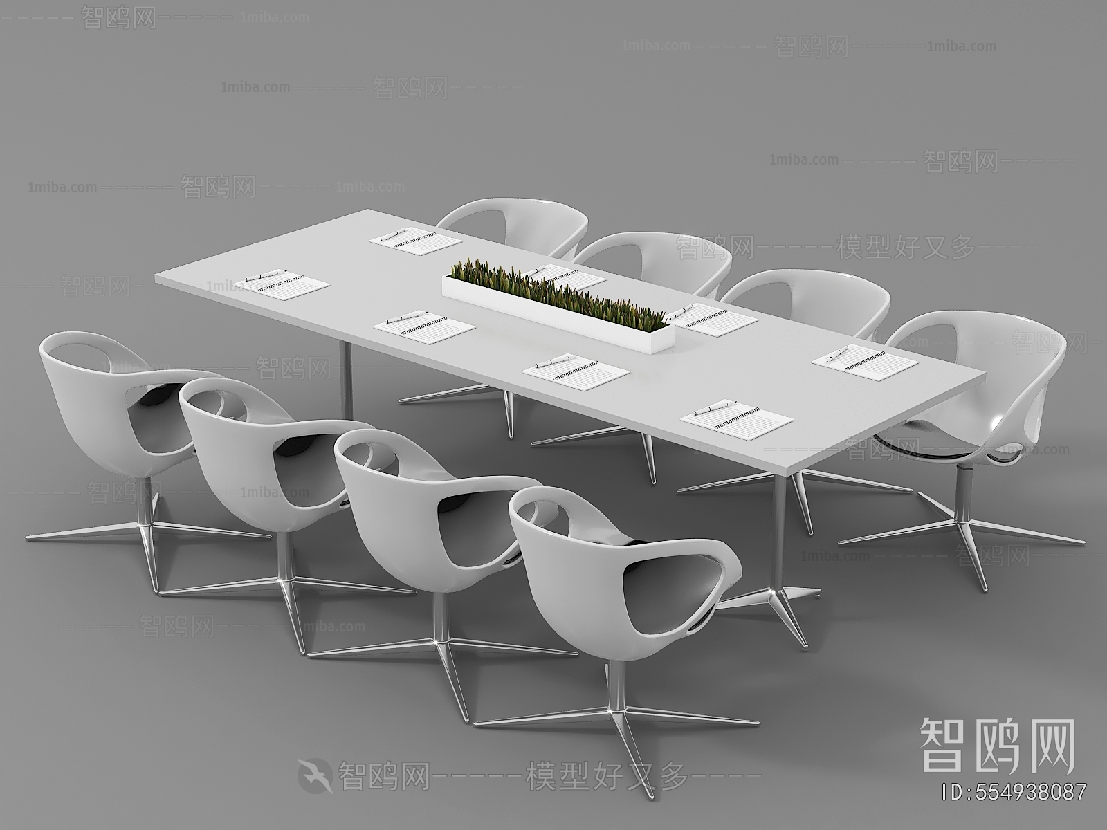 Modern Conference Table