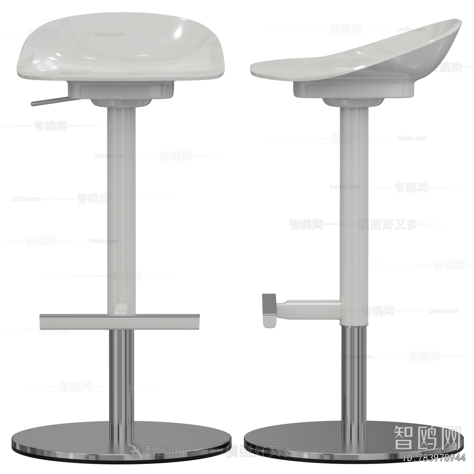 Modern Bar Stool