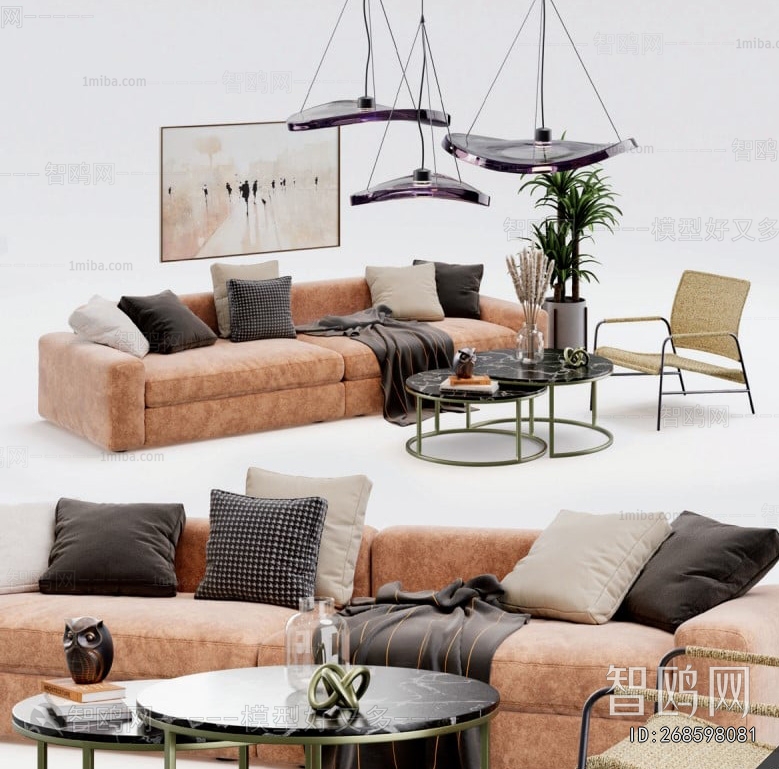 Modern Sofa Combination