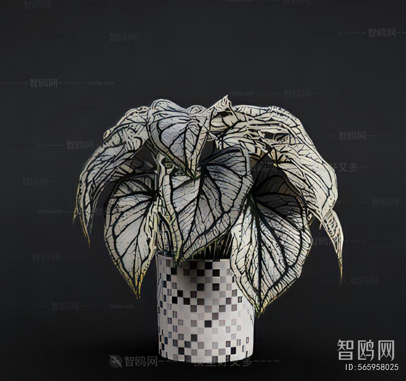 Modern Potted Green Plant