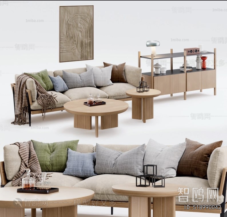 Modern Sofa Combination