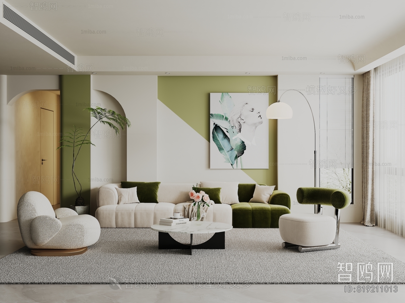 Modern A Living Room