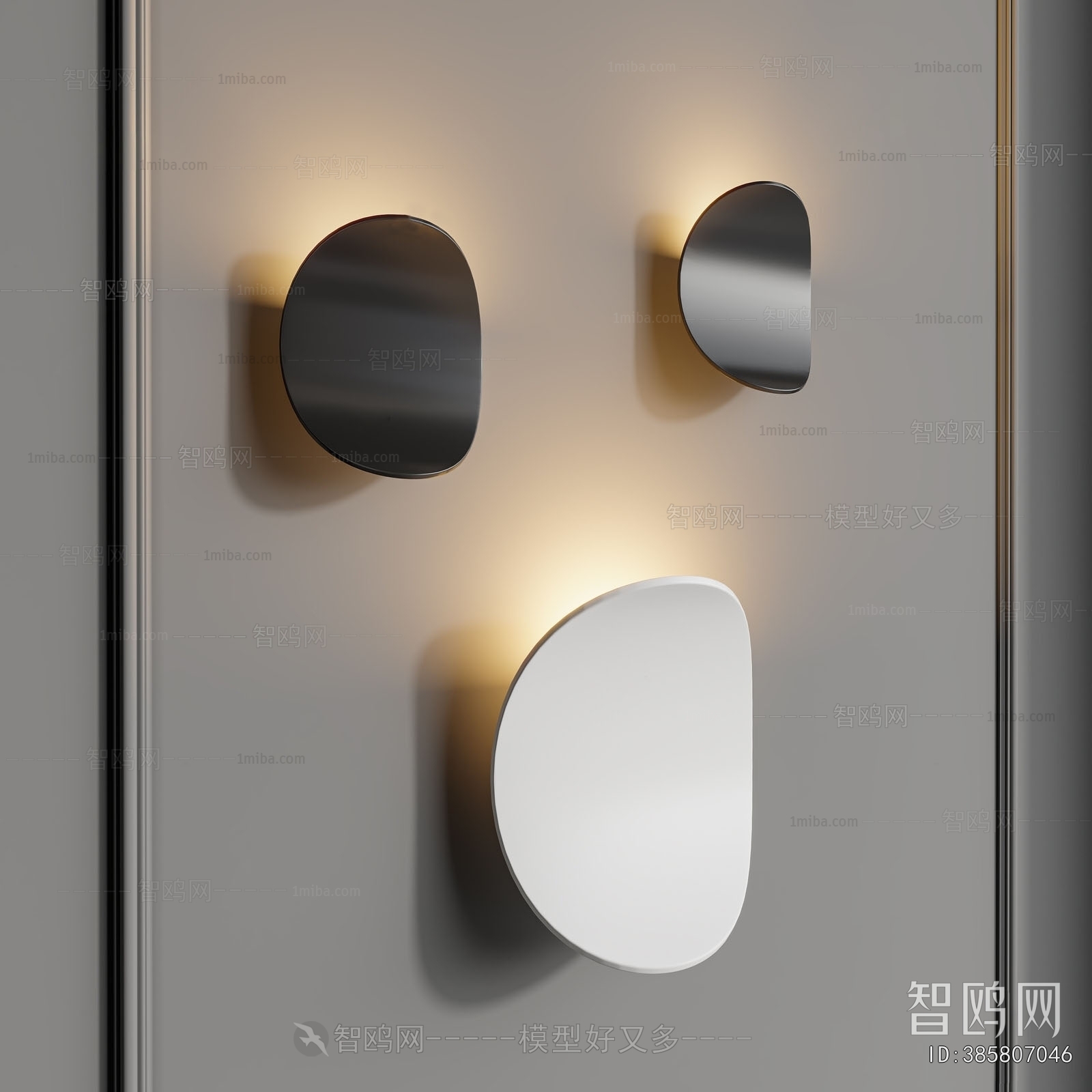 Modern Wall Lamp