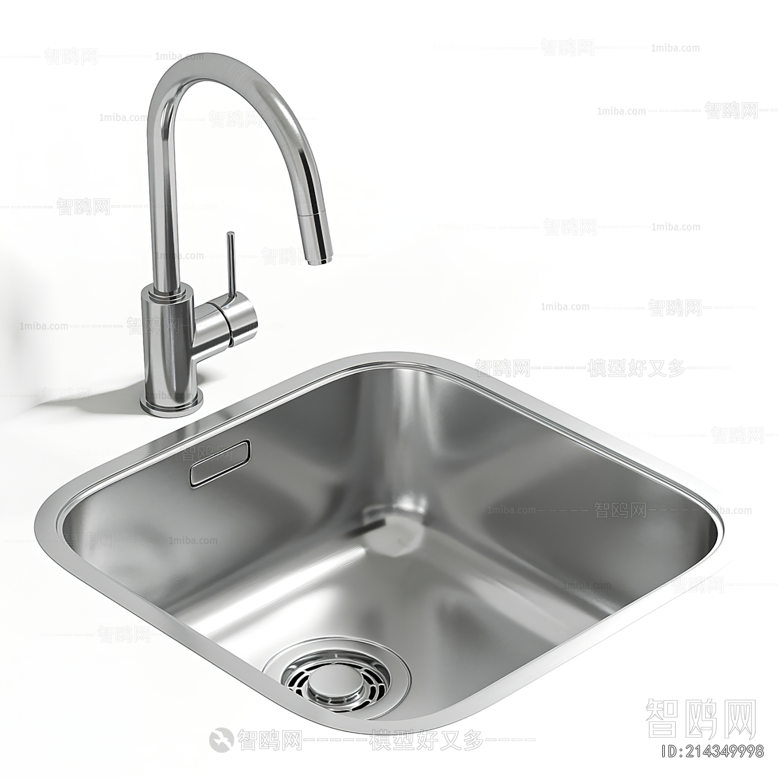Modern Sink