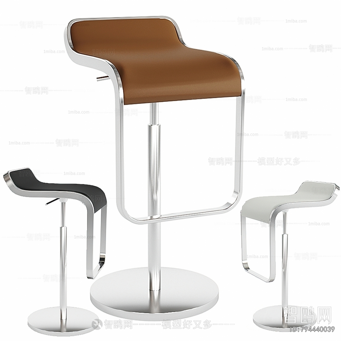 Modern Bar Chair