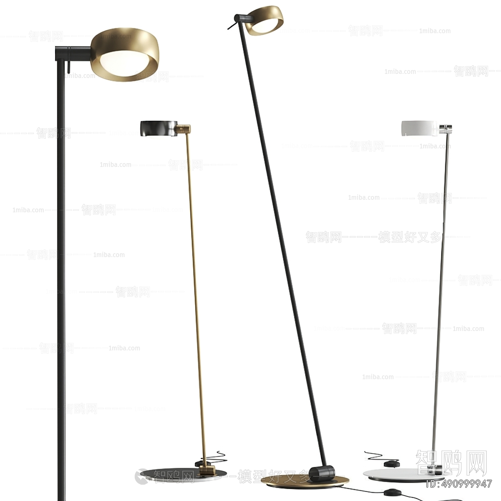 Modern Floor Lamp