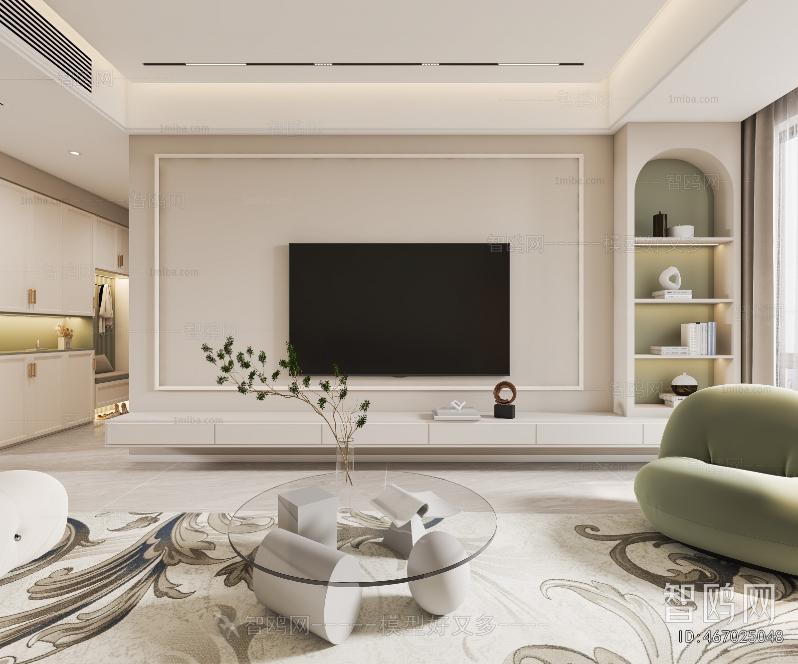 Modern A Living Room