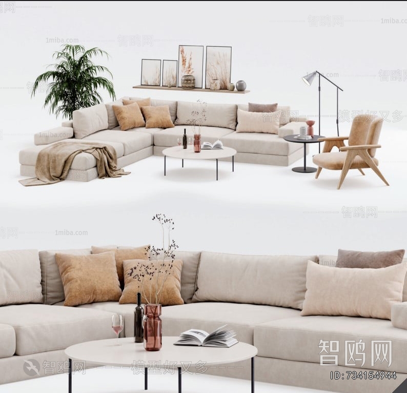 Modern Sofa Combination