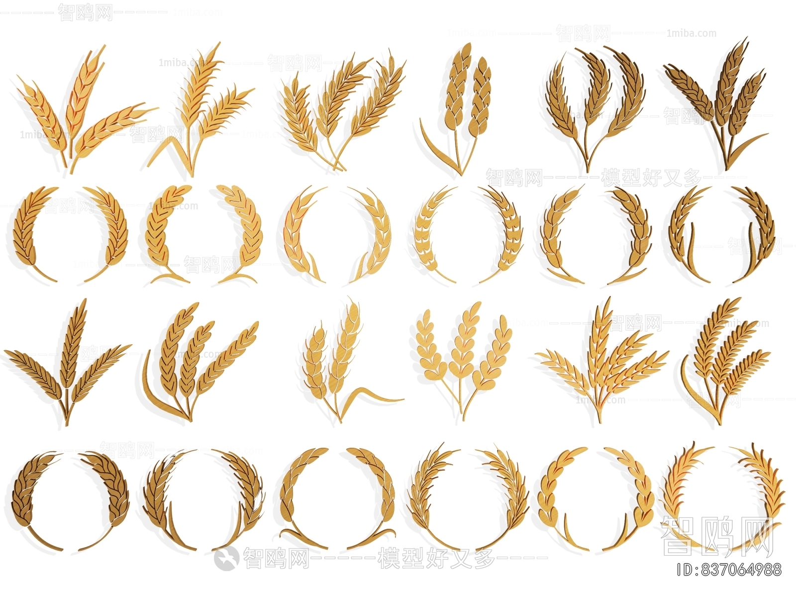 Modern Wall Decoration