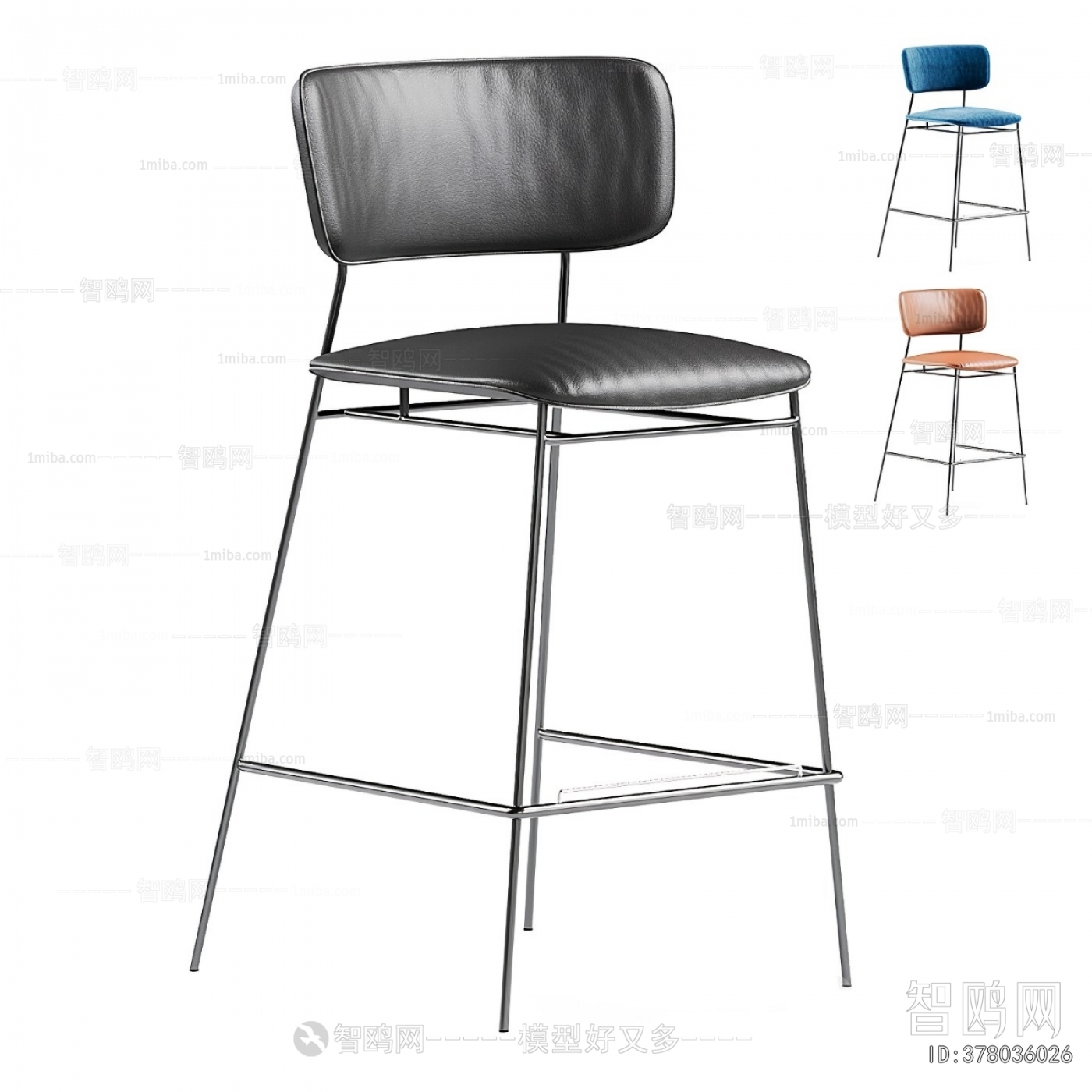 Modern Bar Chair