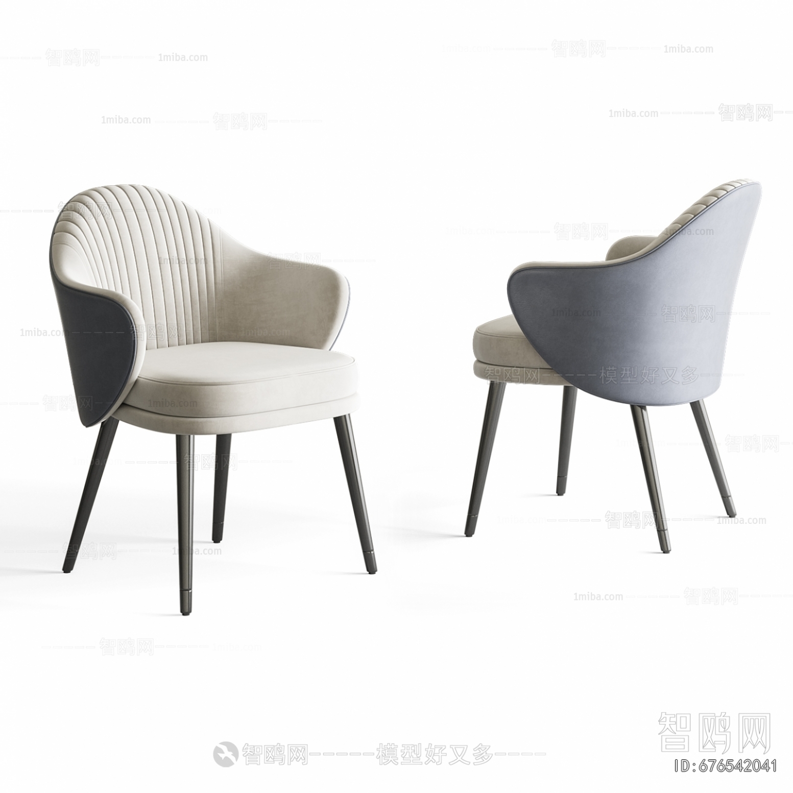 Modern Dining Chair
