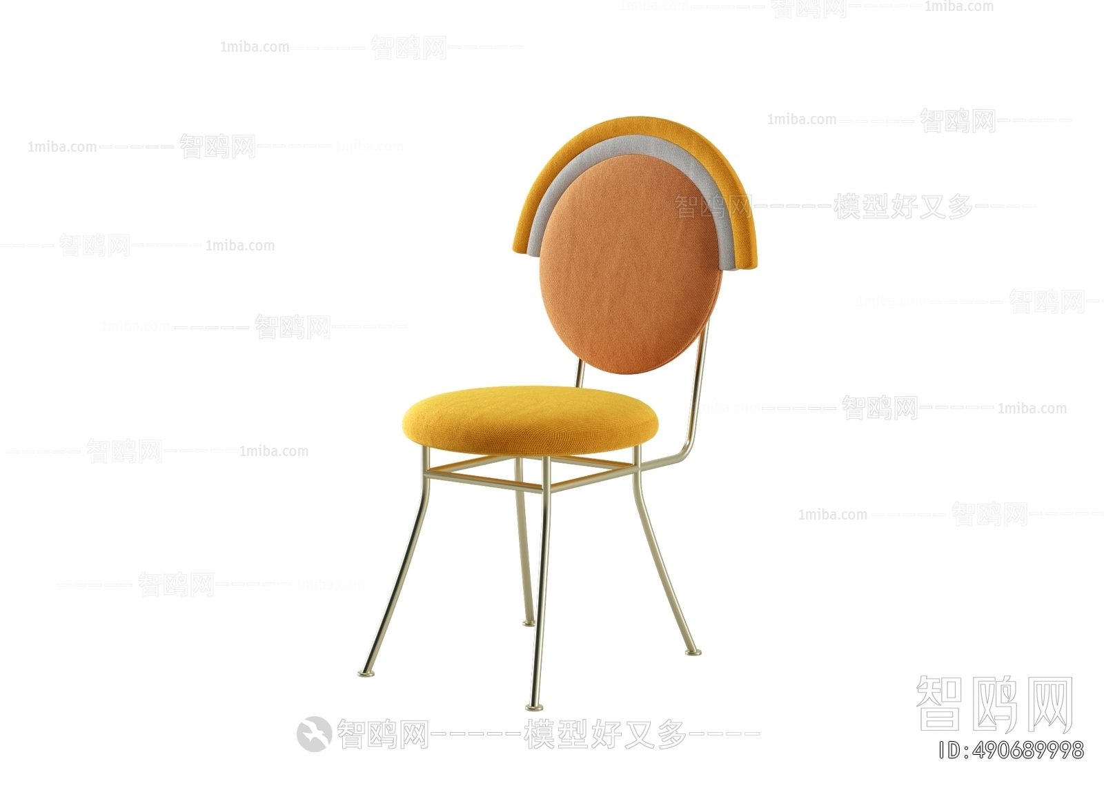 Modern Single Chair