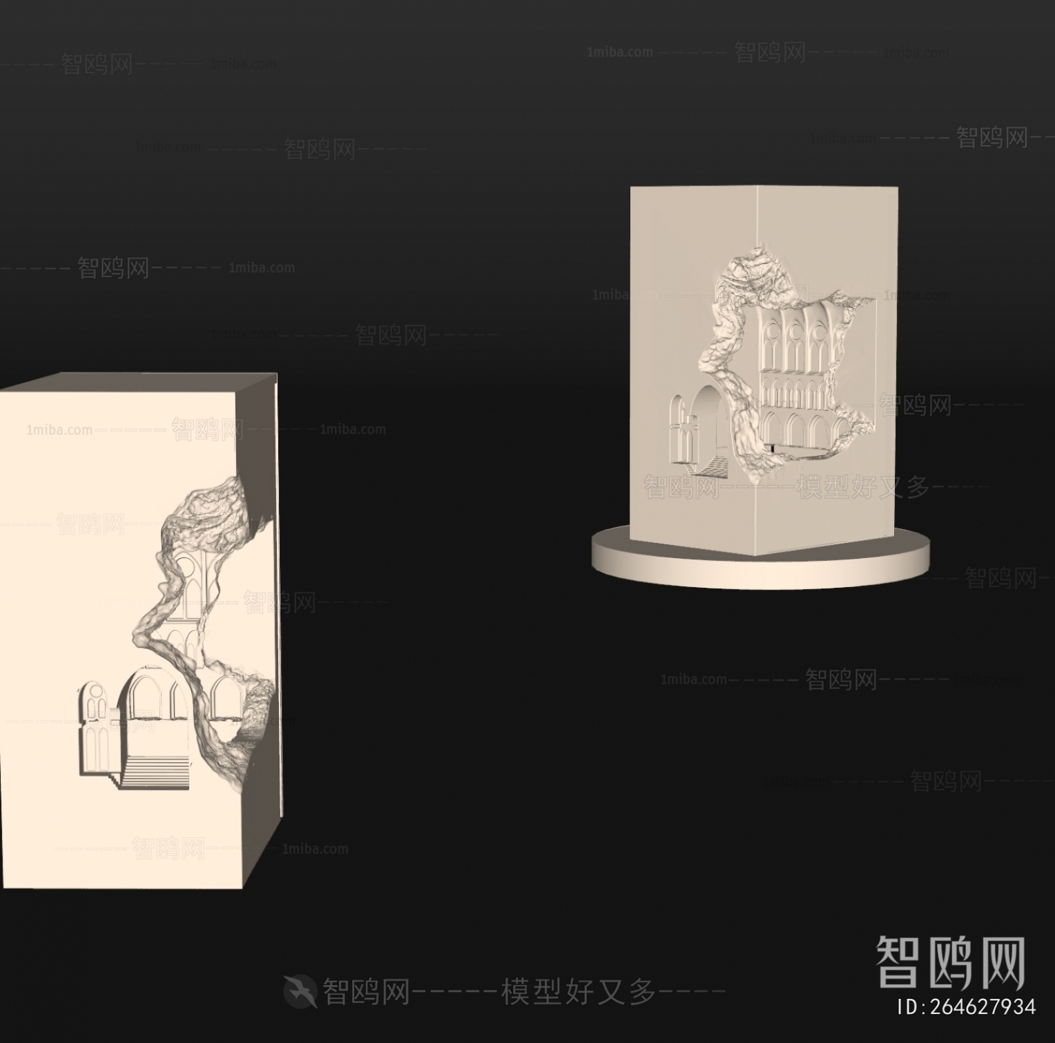 现代艺术石膏壁灯