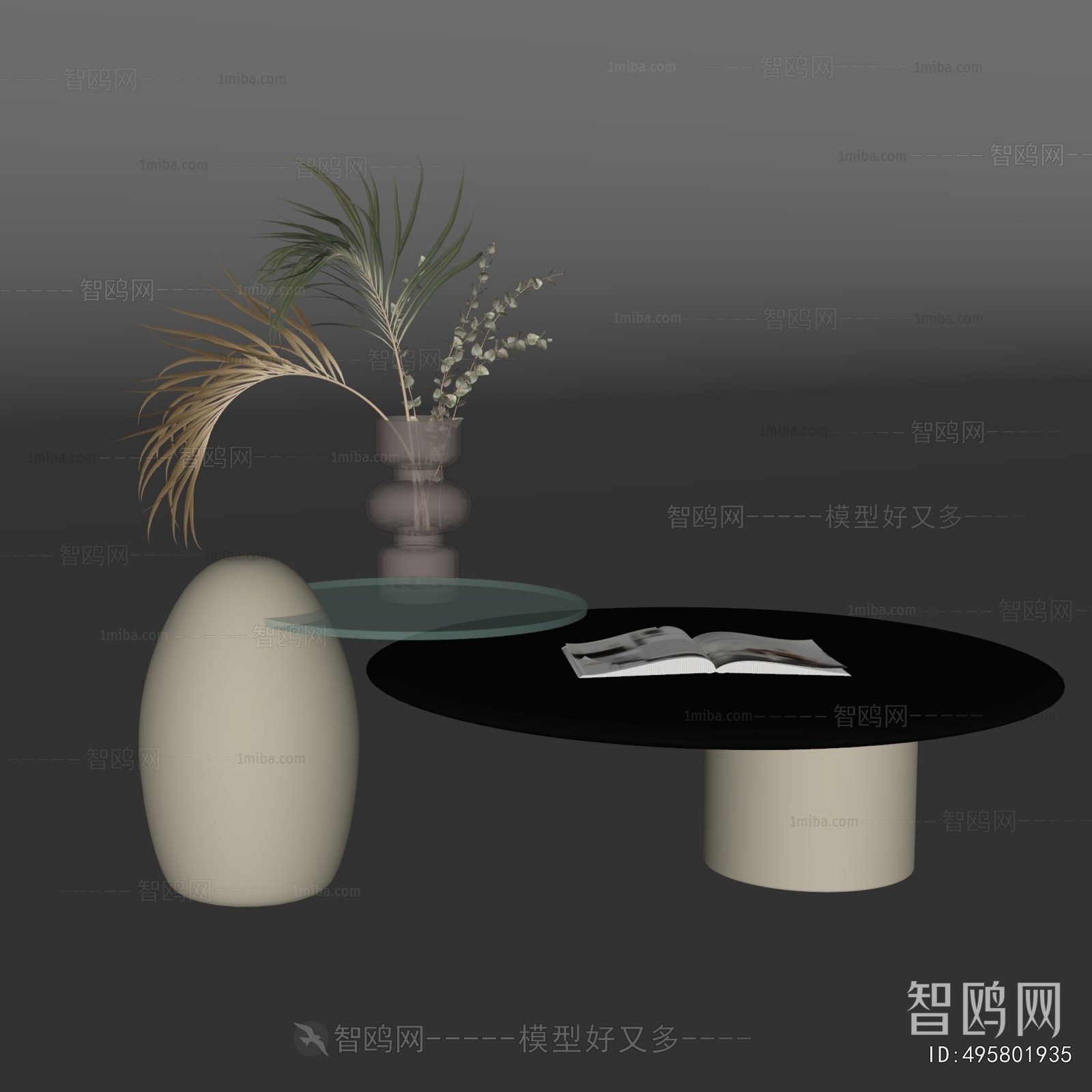 Modern Coffee Table