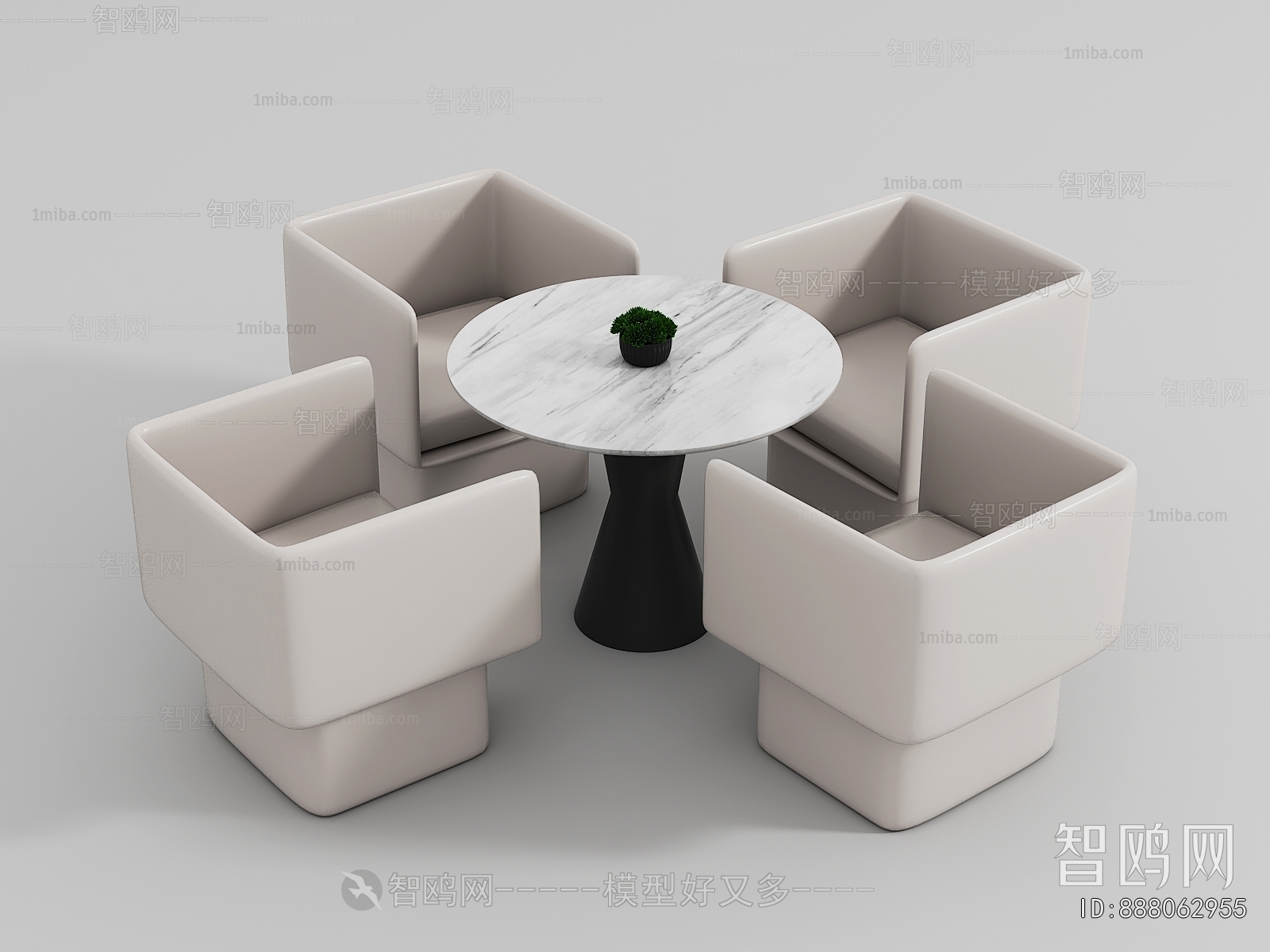 Modern Leisure Table And Chair