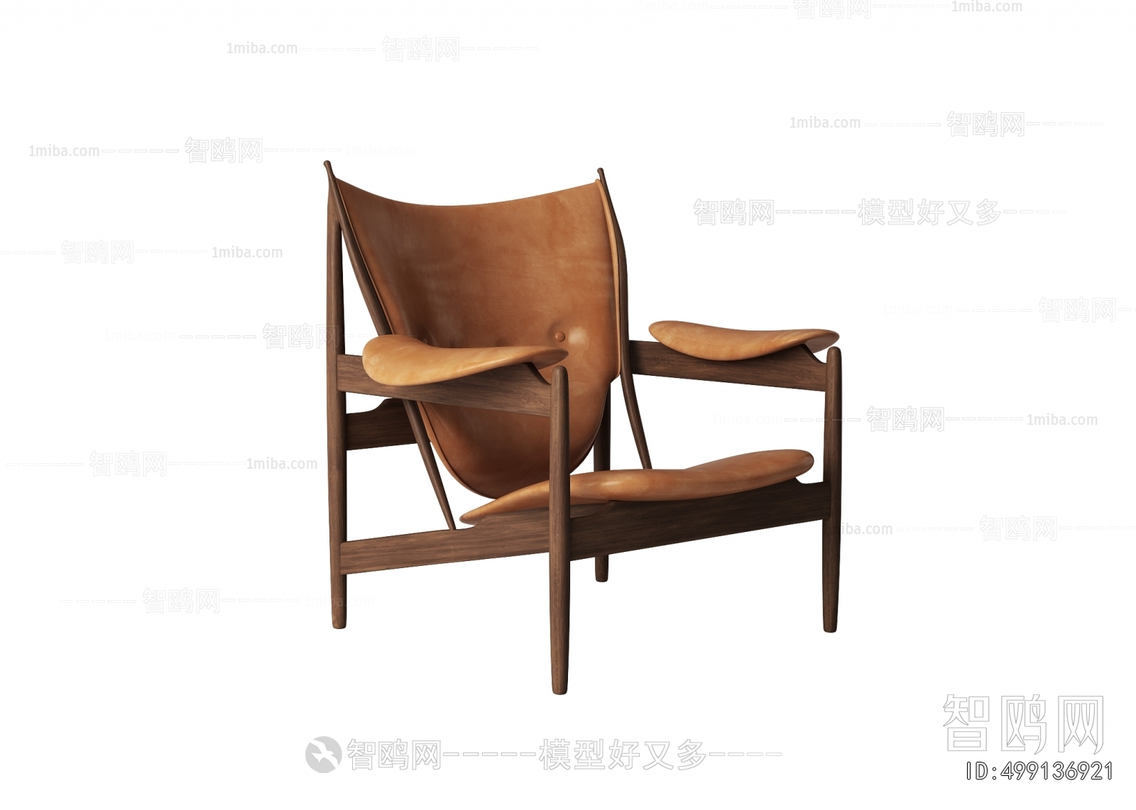 Modern Lounge Chair