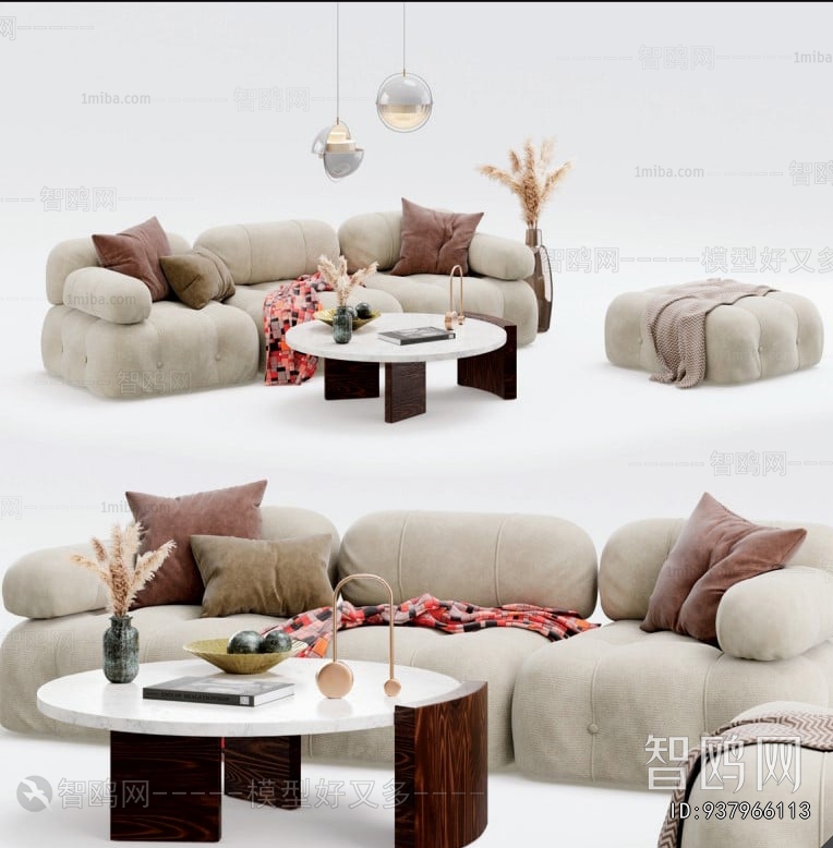 Modern Sofa Combination