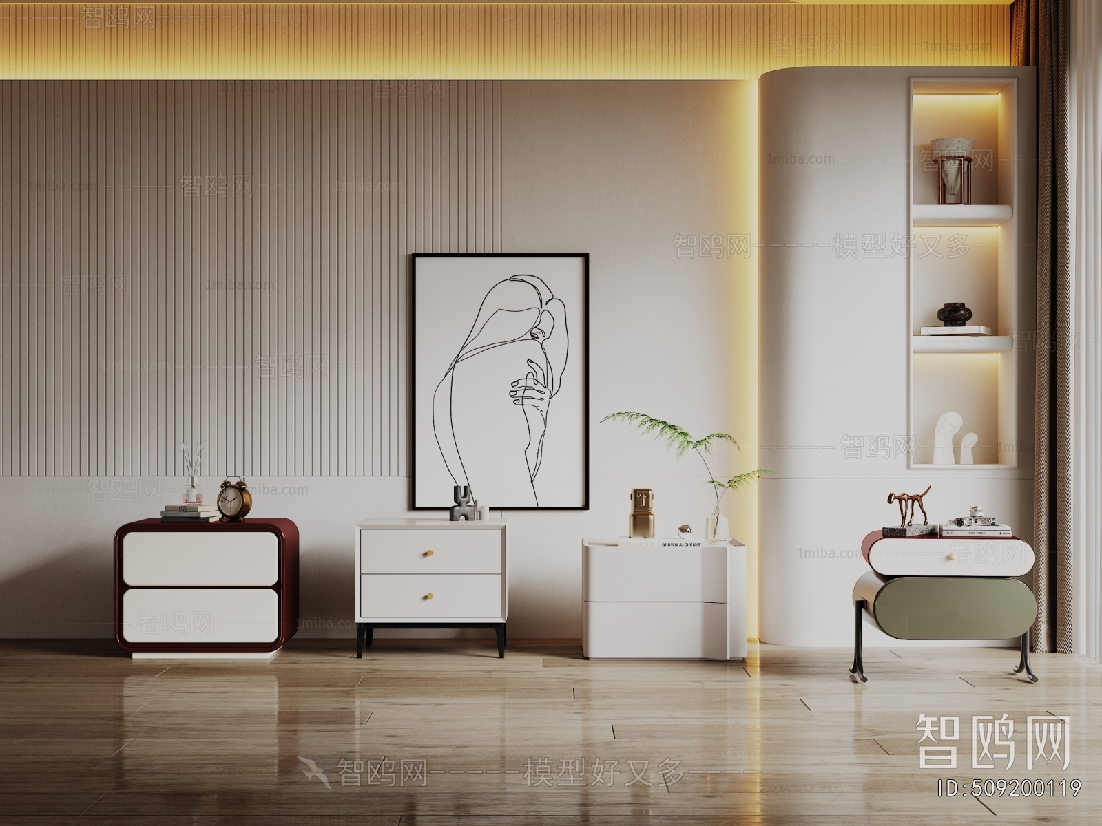 Modern Bedside Cupboard