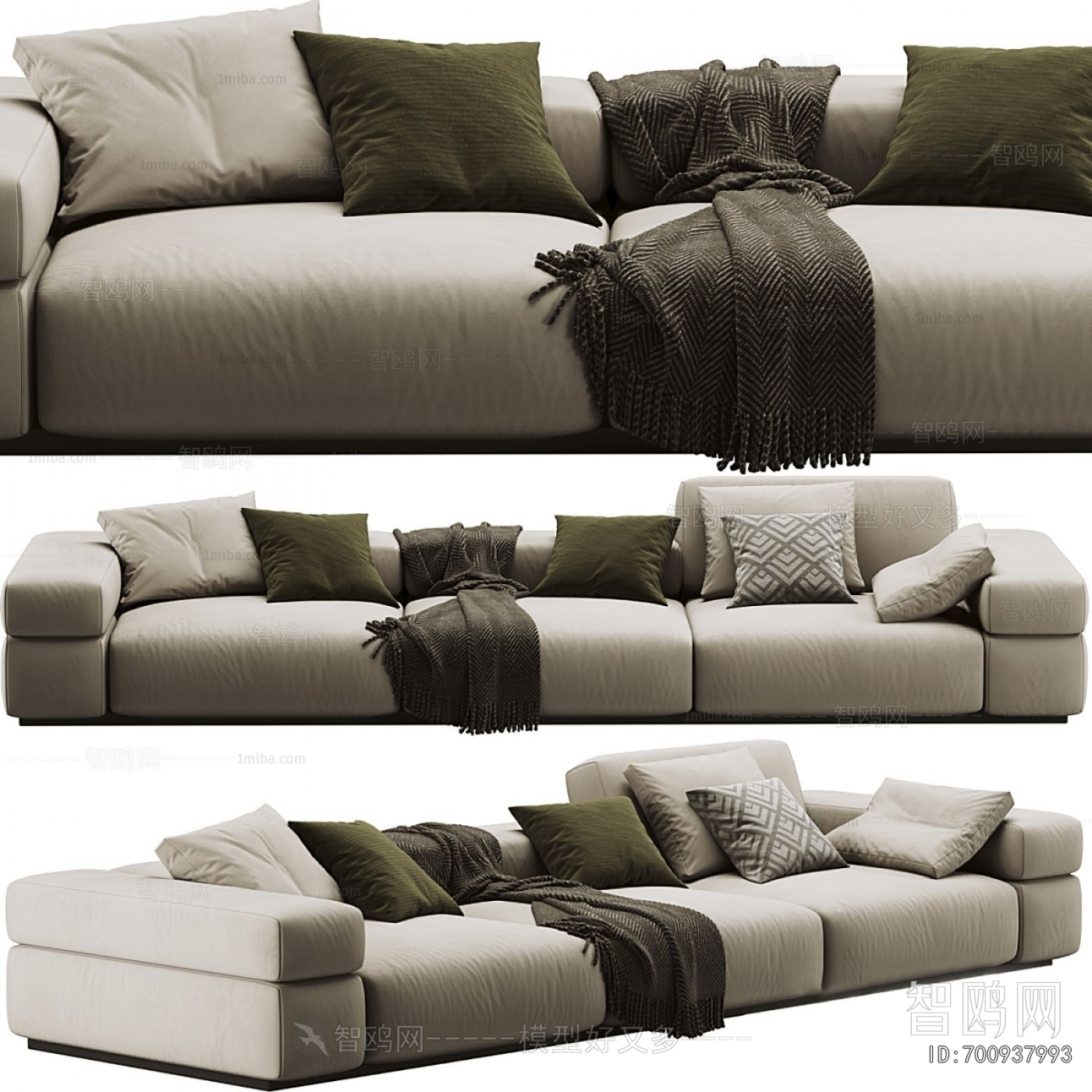 Modern Multi Person Sofa