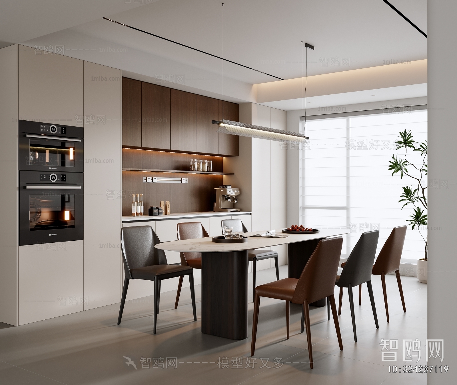 Modern Dining Room