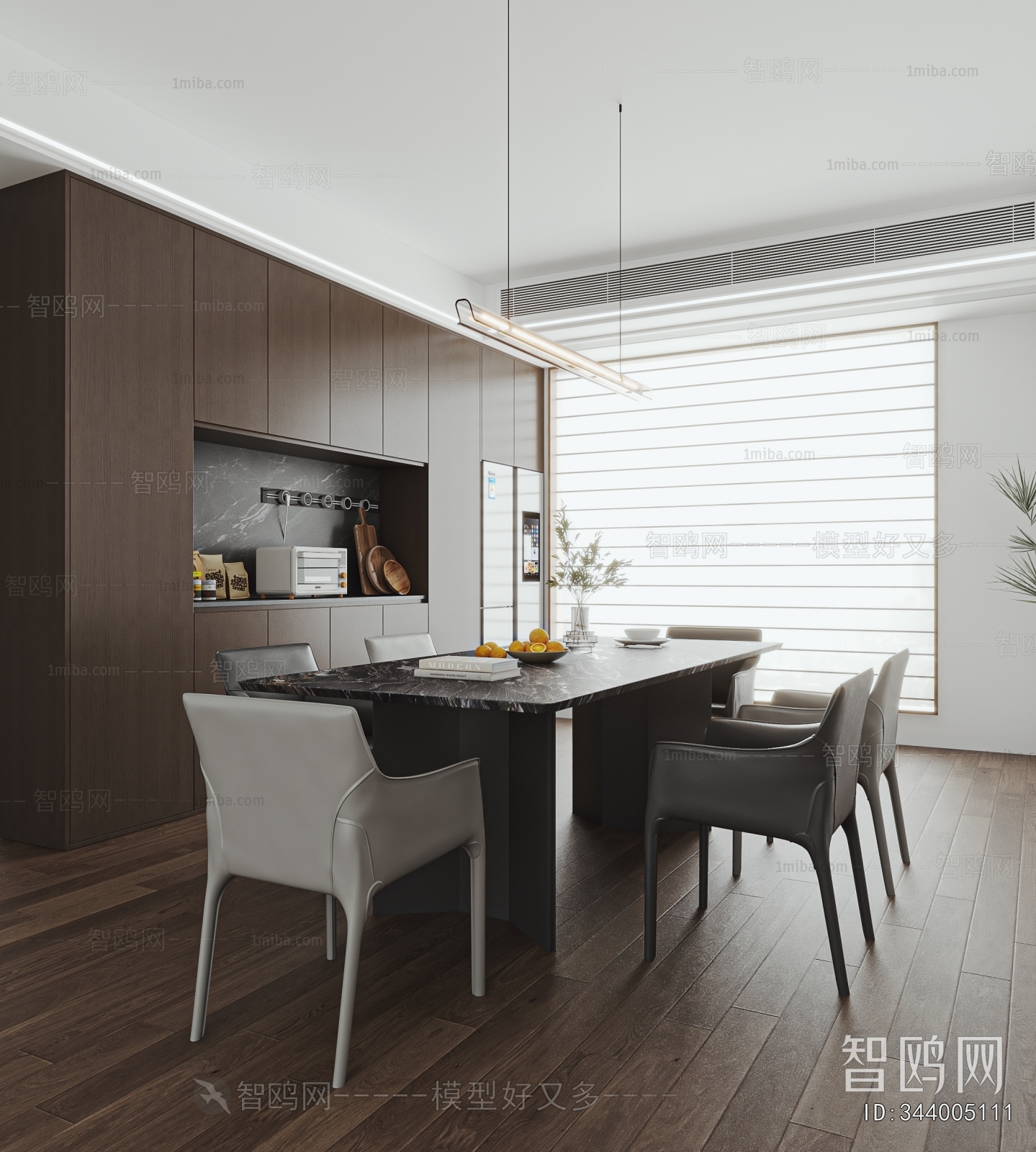 Modern Dining Room