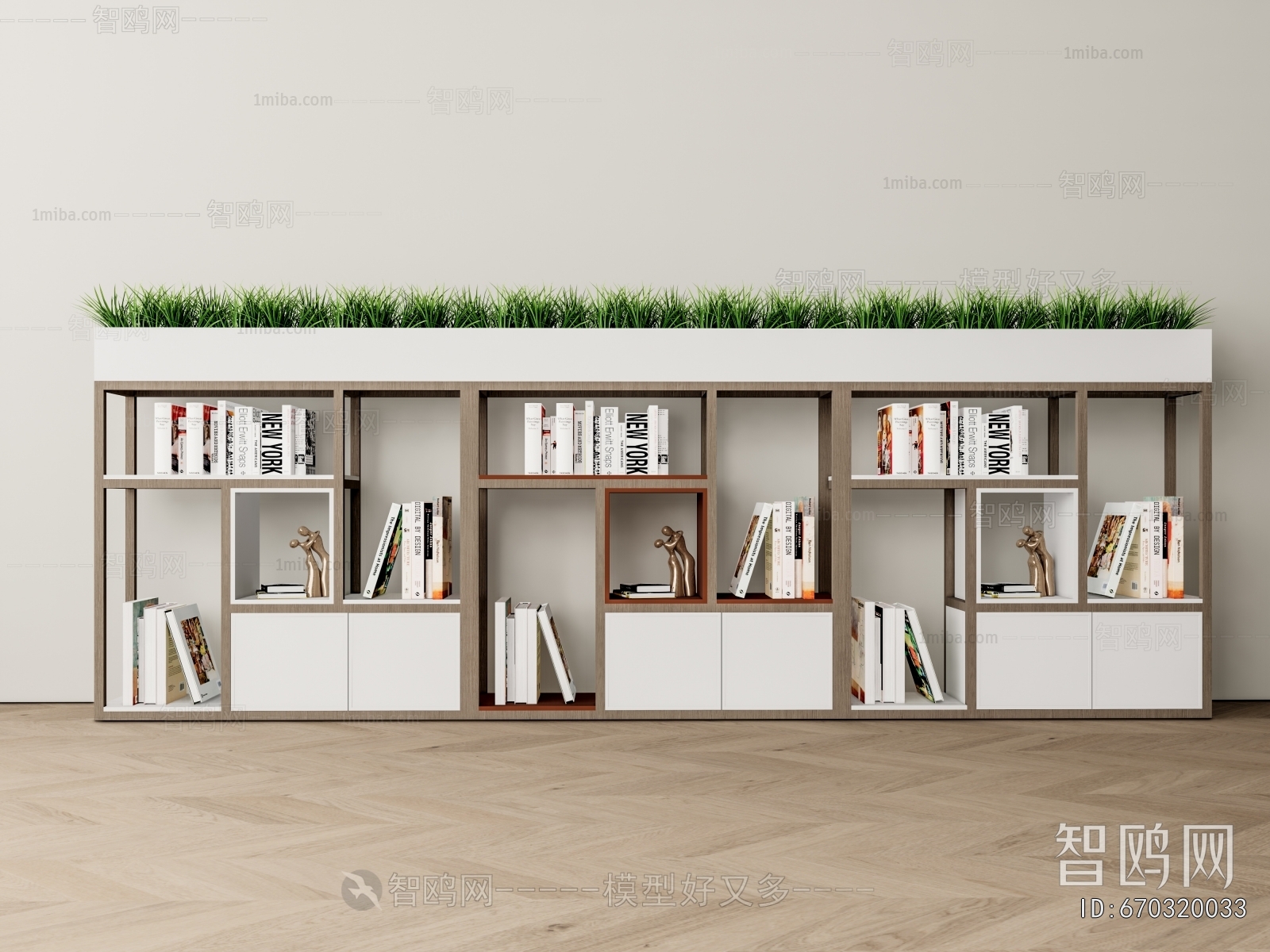 Modern Office Cabinet