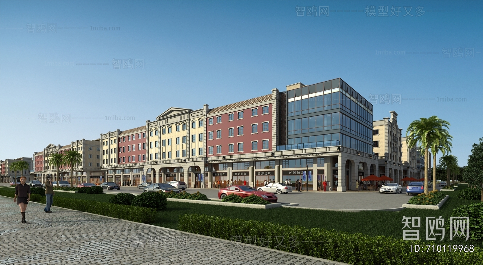 Simple European Style Commercial Street