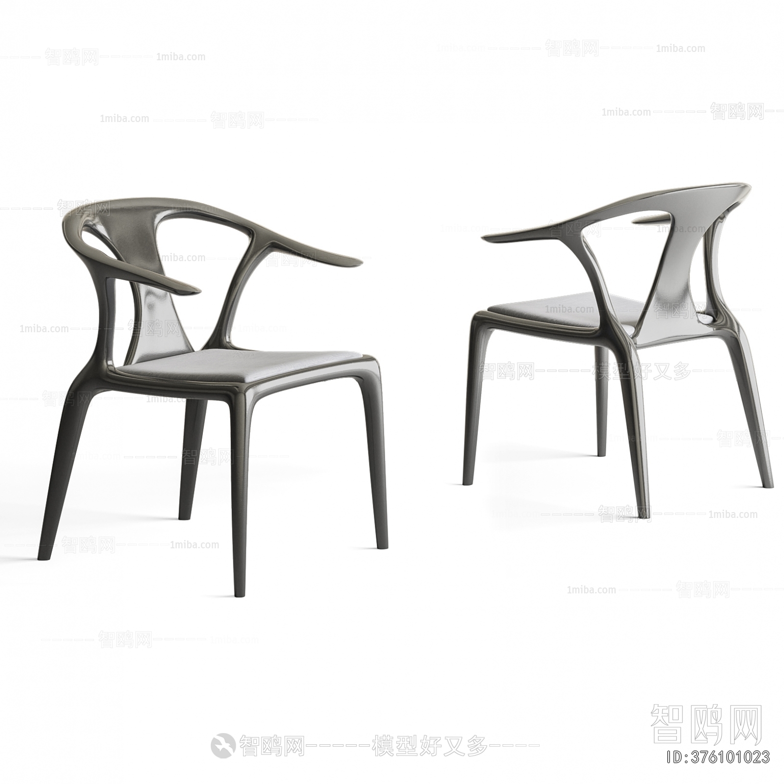 Modern Dining Chair